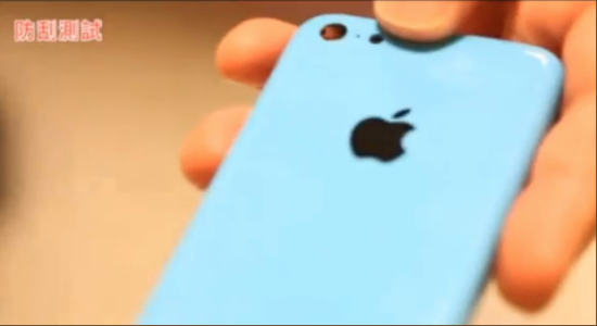 iPhone 5C ƻ˾׿Һ̬ϵĲƷصǿλ