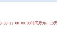 点击查看原始大小图片