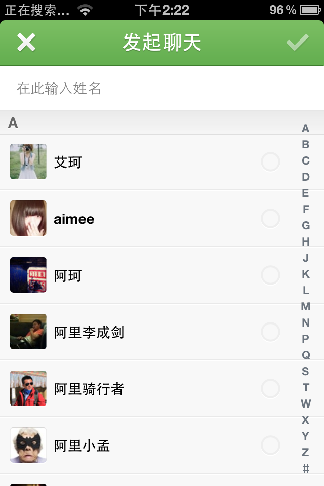 罻Ʒ