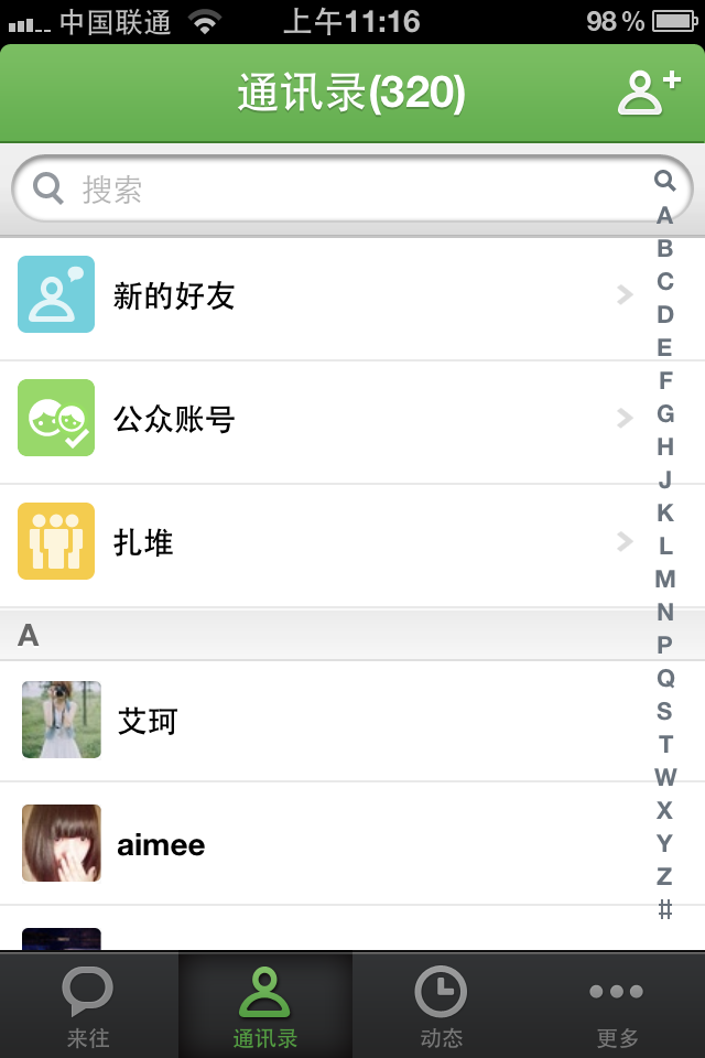 罻Ʒ