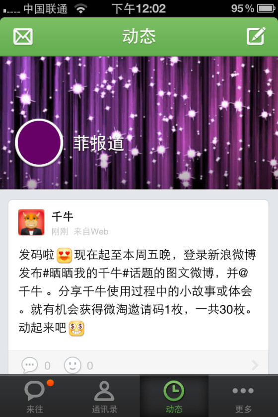 罻Ʒ