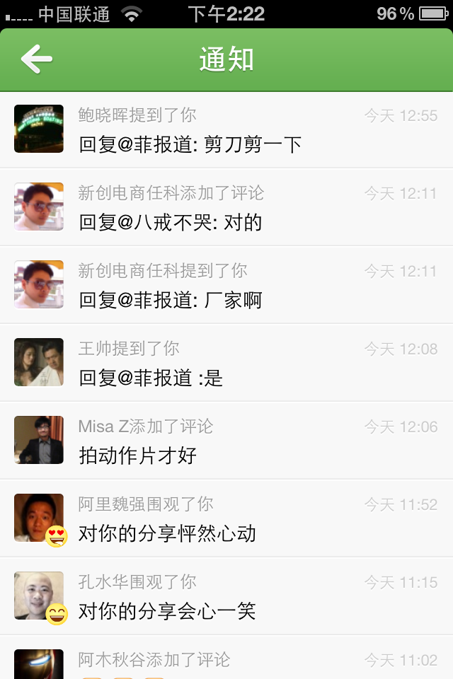 罻Ʒ