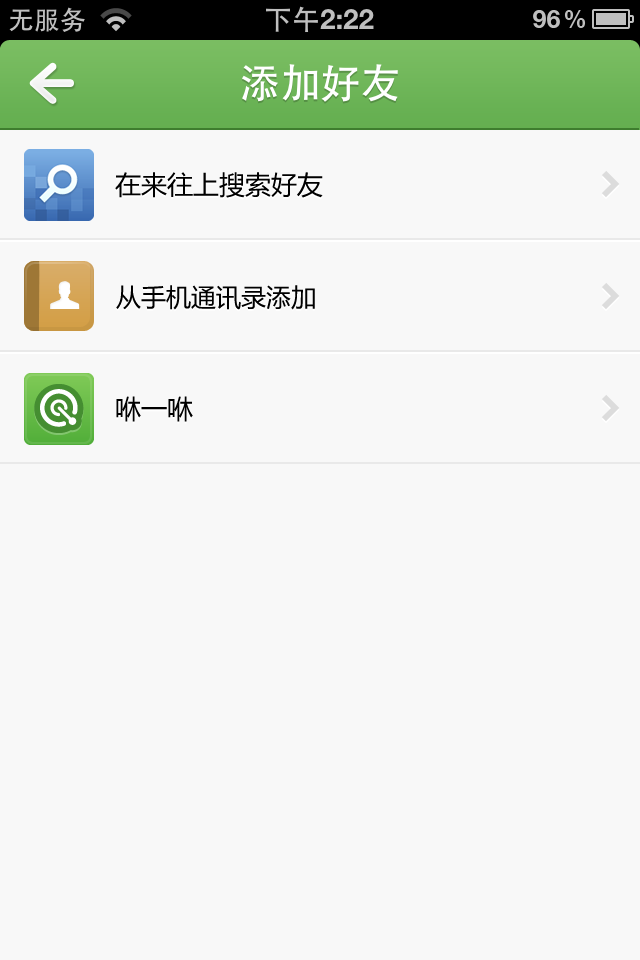 罻Ʒ