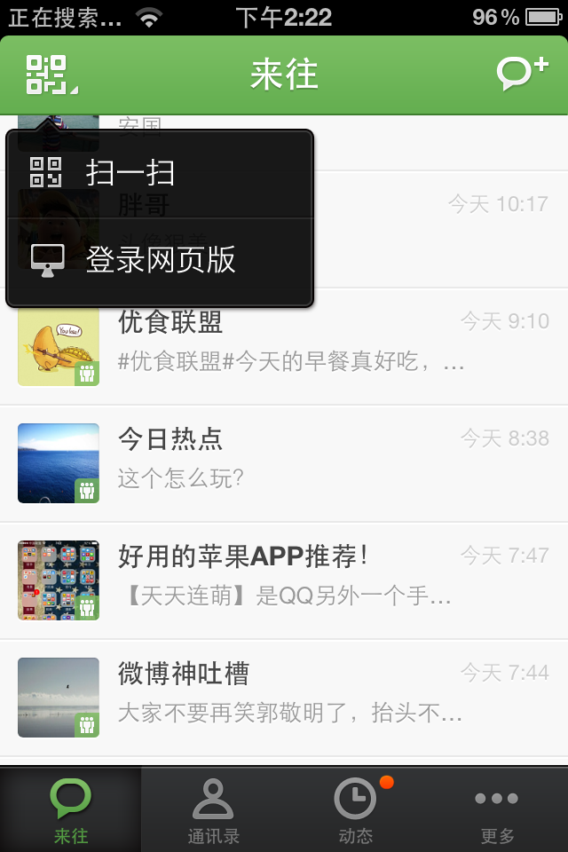 罻Ʒ