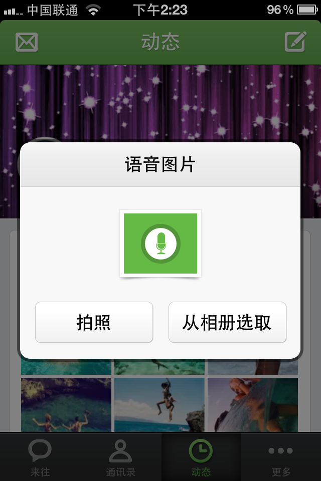 罻Ʒ