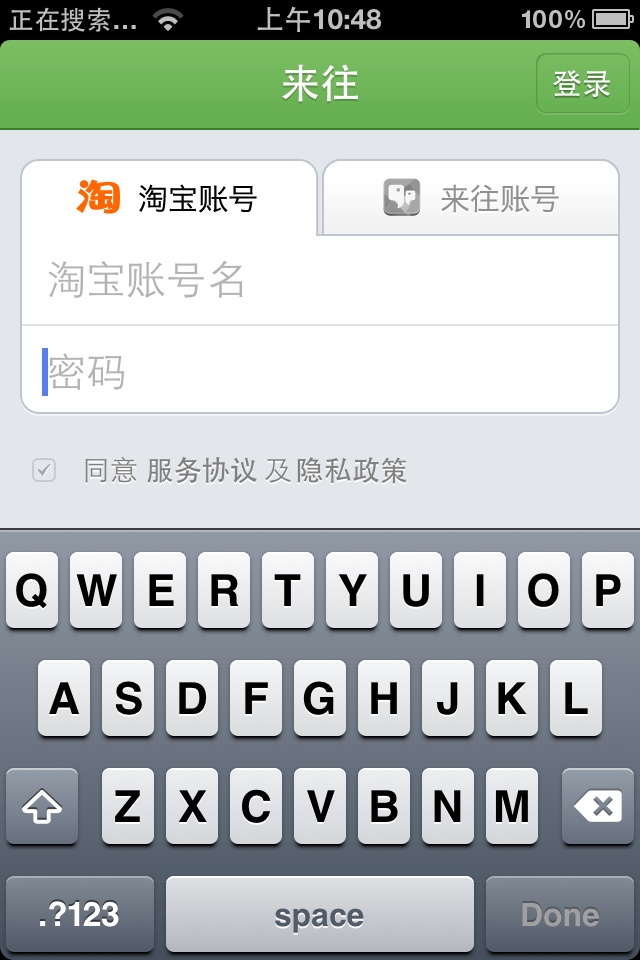 罻Ʒ