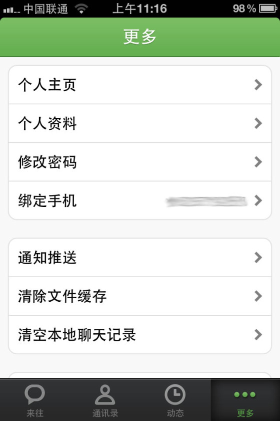 罻Ʒ