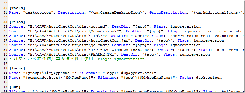 java程序打包成安装程序exe_JAVA_程序员俱乐