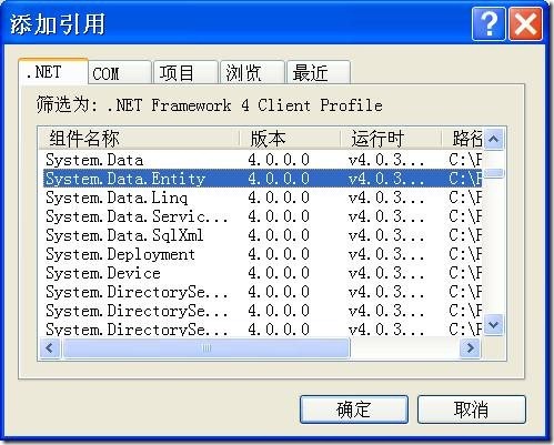clip_image038
