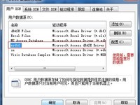 点击查看原始大小图片
