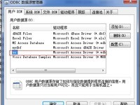 点击查看原始大小图片