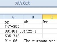 点击查看原始大小图片