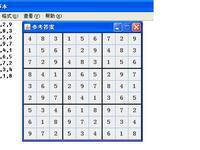 点击查看原始大小图片