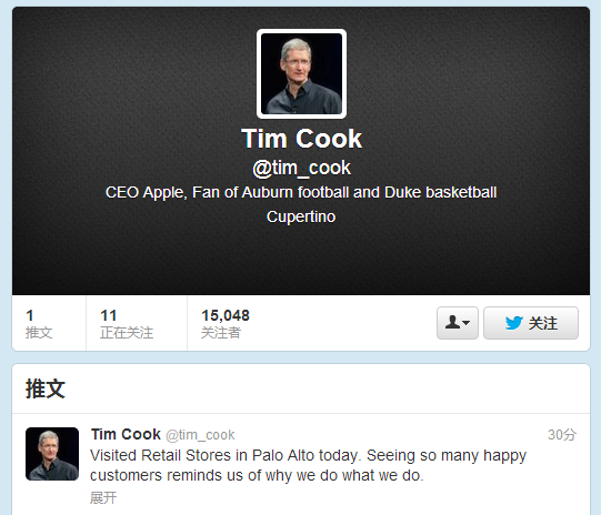 ƻ˾ CEO ˿ Twitter ˺