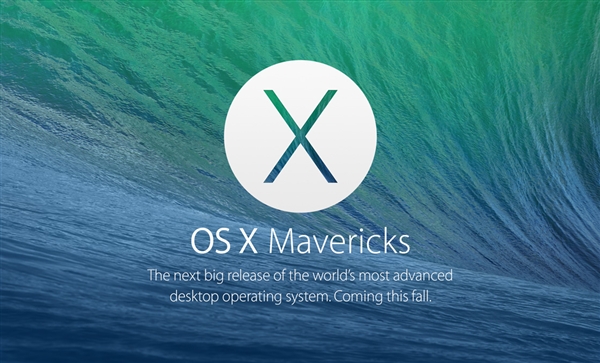 ƻ򿪷߿ OS X 10.9 Mavericks GM 