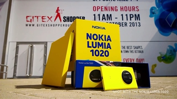 Lumia 1020 һƷϰɡƵ