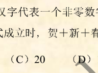 点击查看原始大小图片