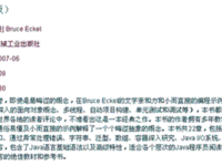点击查看原始大小图片