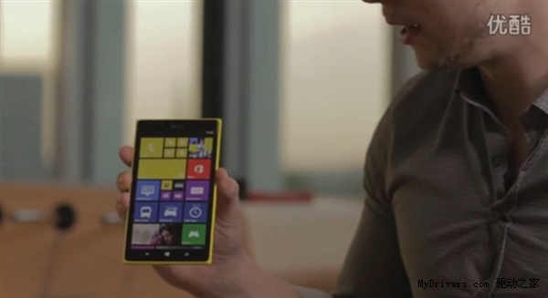 Lumia 1520/Lumia 2520 Ƶ