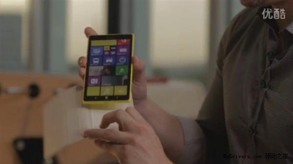 Lumia 1520/Lumia 2520 Ƶ