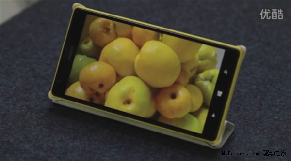 Lumia 1520/Lumia 2520 Ƶ