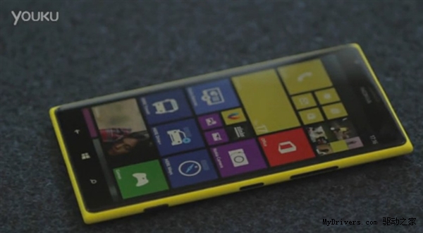 Lumia 1520/Lumia 2520 Ƶ