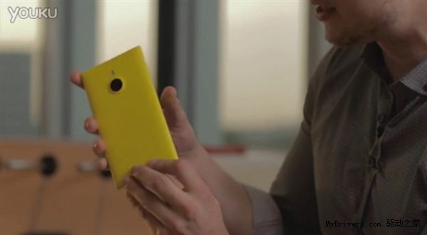 Lumia 1520/Lumia 2520 Ƶ