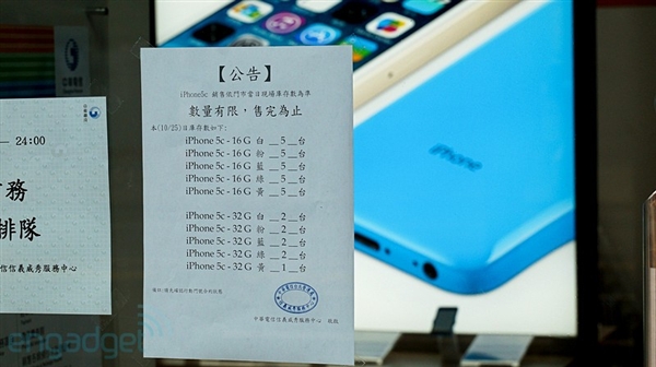 أiPhone 5S ̨䵭