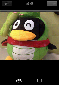 ΢ӽʽ 1.1.0 汾΢˺Ŵͨ