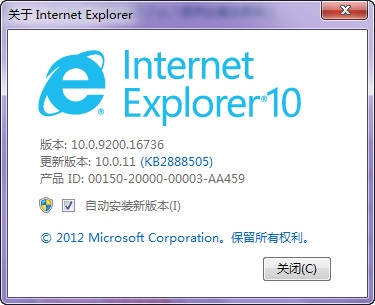 IE 11.0.1IE 10.0.11 ˫˫ <a href=