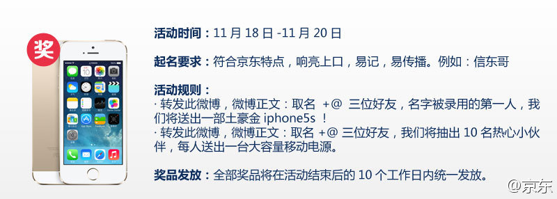 http://ww1.sinaimg.cn/mw1024/6664a4e3jw1eap4vl1fqhj20m807yta6.jpg
