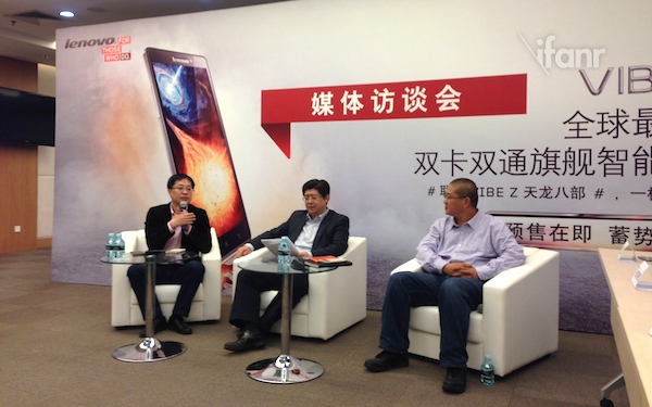 lenovo-fx