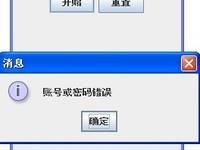 点击查看原始大小图片
