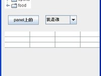 点击查看原始大小图片