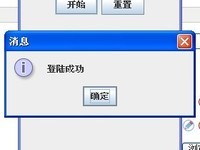 点击查看原始大小图片