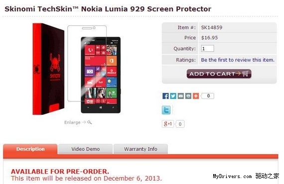 3650 Ԫŵ 5  Lumia 929 ڼ