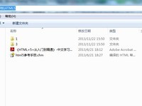 点击查看原始大小图片