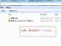 点击查看原始大小图片