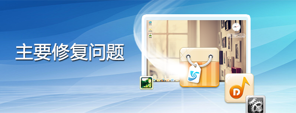 Linux Deepin 2013 ʽ