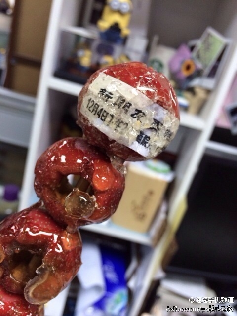 ŵ뺯ɿ