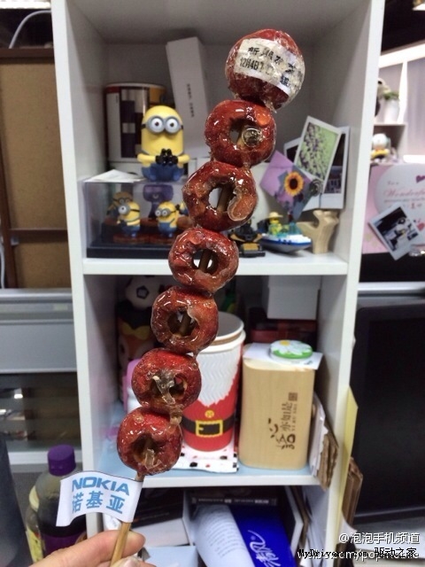 ŵ뺯ɿ
