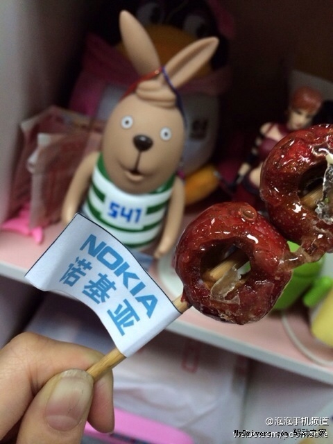 ŵ뺯ɿ
