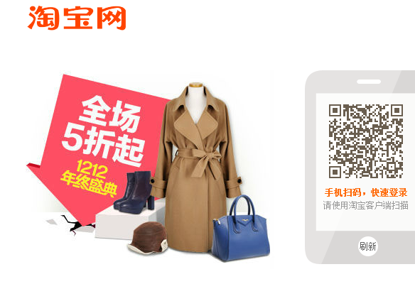 马云鼓励韩国大学生自制韩文版淘宝