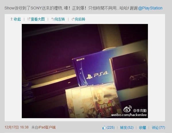 Ǽɹ PS4ϣϬ