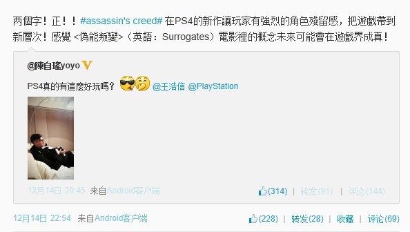 Ǽɹ PS4ϣϬ