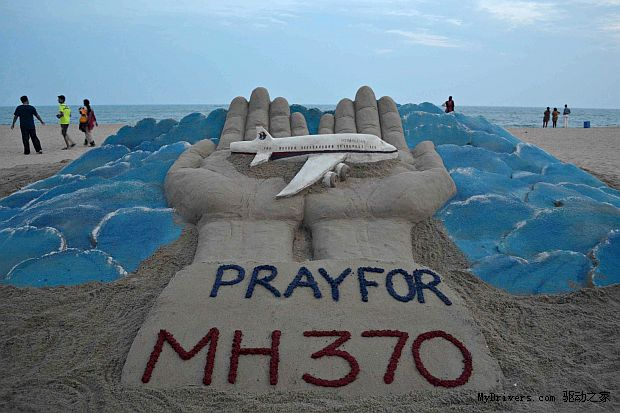 ˣǵ绰 MH370