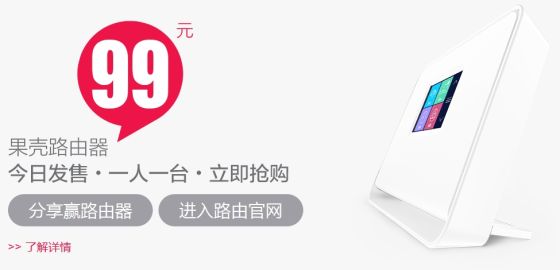 ·շ۶ 99 Ԫ