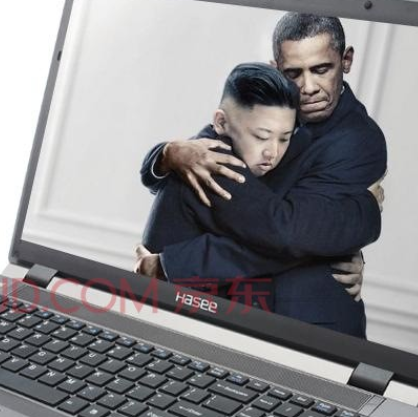 京东惊现无节操产品图