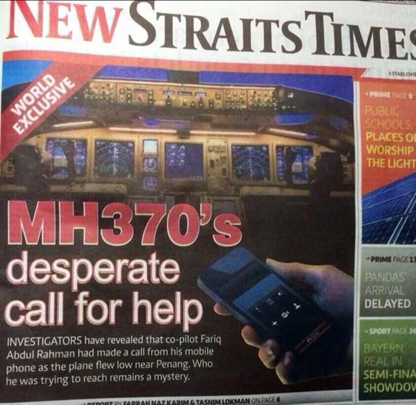 MH370 ʻȵ绰