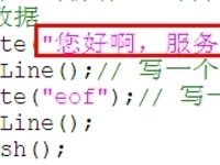 点击查看原始大小图片